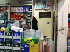 -协顺园回头馆(南顺城路店)