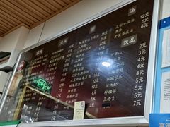 -潘国仙耳光馄饨(黄家阙路店)