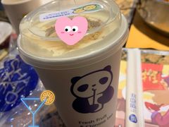 豆乳玉麒麟-茶百道(太原茂业天地店)