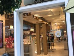 门面-奈雪的茶(华侨城创意园店)
