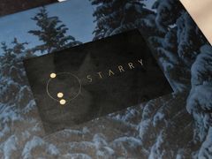 -STARRY CAFE & LOUNGE BAR(高新店)