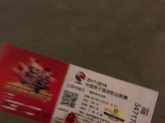 -苏州高新区文体中心体育馆