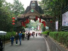 -东部华侨城
