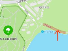 -燕儿岛山公园