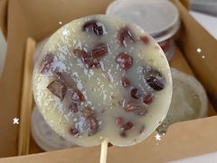 原味红豆砵仔糕-元氏钵仔糕(北京路店)