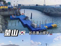 -海云台海滩