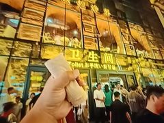 -敦煌夜市
