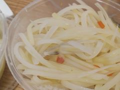 -大米先生(韶山南路店)