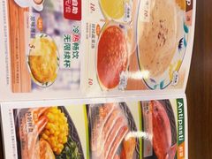 -萨莉亚意式餐厅(玉泉路物美店)