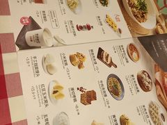 -西贝(南开大悦城店)