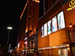 --万达广场(无锡滨湖店)