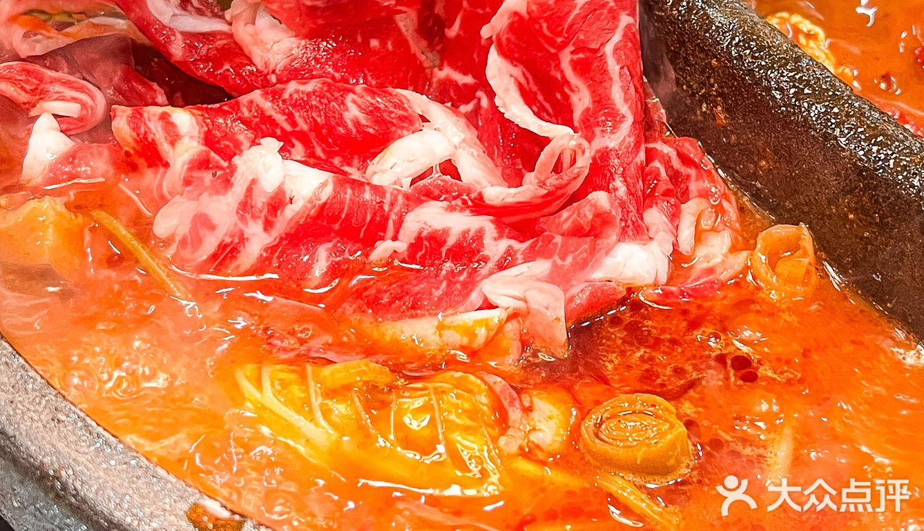 乌鲁木齐到底是谁爱吃折耳根啊！？