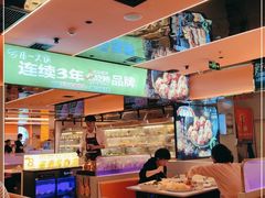 大堂-串一火锅(赛格国际购物中心店)