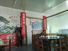 -溪悦渔庄(九龙湖店)