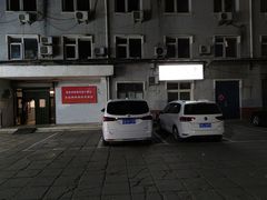-路边摊胡同里(星城商厦店)