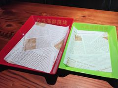 -大成海鲜烧烤·海鲜粥(长寿路店)