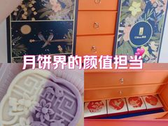 -第戎蛋糕(恒隆广场店)