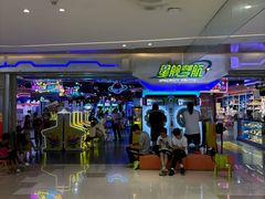 -星舰梦航(广百广场荔胜店)