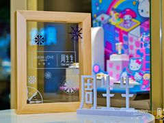 -五月花商业广场(中山五路店)