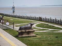 -观潮胜地公园