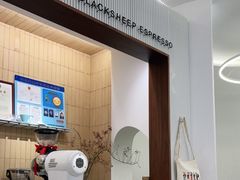 -BLACKSHEEP ESPRESSO(建国中路店)