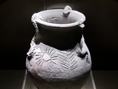 -广东省博物馆