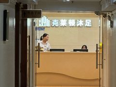 -广州克莱顿酒店