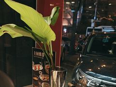 -旺顺阁·北京菜·烤鸭(大望路店)