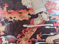 -半天妖烤鱼(东方新天地店)