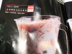 -高第街56号港式餐厅·精选(世茂广场宽厚里大明湖店)