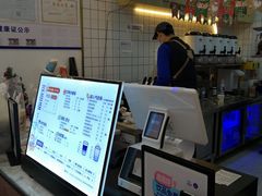 -茶百道(昌平府学路店)