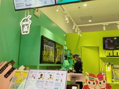 -gleeglee乐溢亦茶(合生汇店)