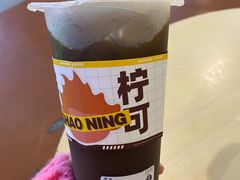 -烧柠·柠檬茶(大融城店)