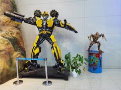 -中国杭州低碳科技馆