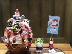 -WONDER ICE 萬得冰田(建設路总店)