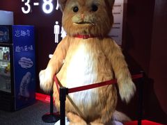 -首都电影院(天津店 中国巨幕)