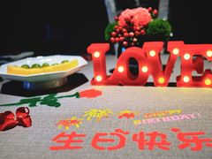 -福玺荟(外滩罗斯福店)