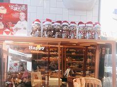 -多乐之日(通州贵友大厦店)