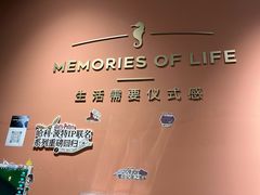 -海马体照相馆(北京apm店)