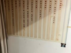 -大圣珍艾专业艾灸(万江0769店)