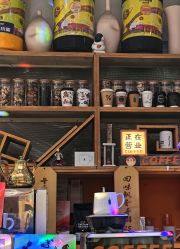 -袁亮今日陶艺(苹果社区总店)