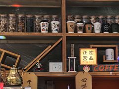 -袁亮今日陶艺(苹果社区总店)