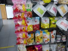 -便利蜂(复兴门内大街远洋大厦店)