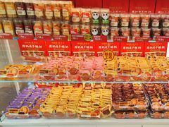 -味多美蛋糕(杨闸环岛店)