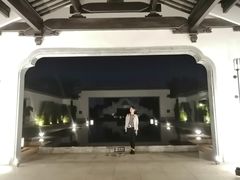 -禾悦庄餐厅