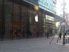 -Apple零售店(华贸购物中心店)