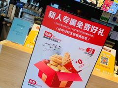 -麦当劳(黄石北路店)