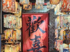 -大小河街