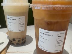 -太犇牛手作茶铺(六合万达店)