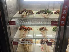 -川麻婆泥锅涮肚·串串火锅(物资学院店)
